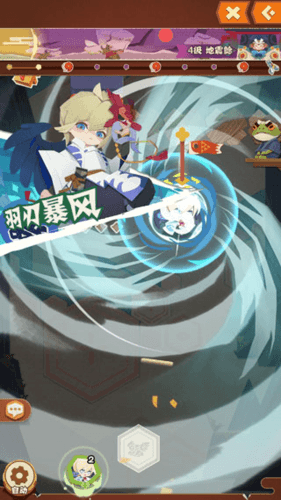 阴阳师妖怪屋网易版最佳过图组合5