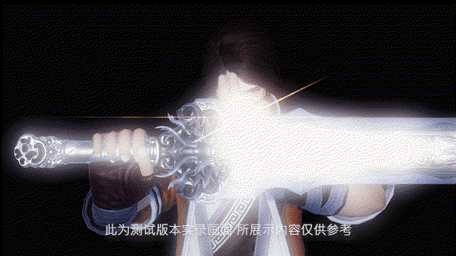《不良人3》制作人剖析无双江湖手游的游戏性 《不良人3》制作人剖析无双江湖手游的游戏性