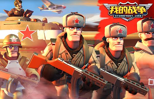 S国:最强硬实力