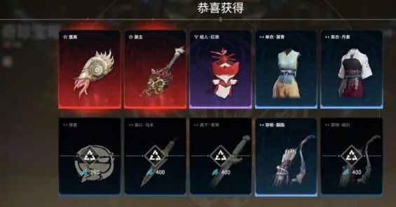 永劫无间任务成就有什么用 永劫无间任务成就有什么用