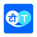 Hi Translate会员解锁版