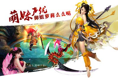 《非神勿扰》测试开启2