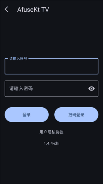 怎么使用配图1