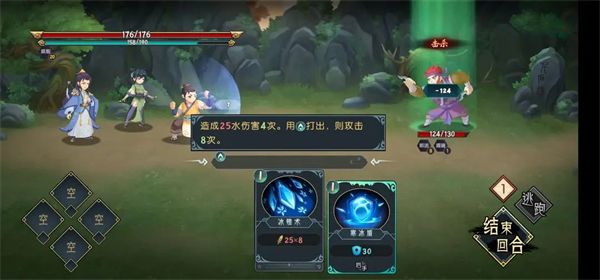 长生天机降世第一章千石林通关攻略配图1