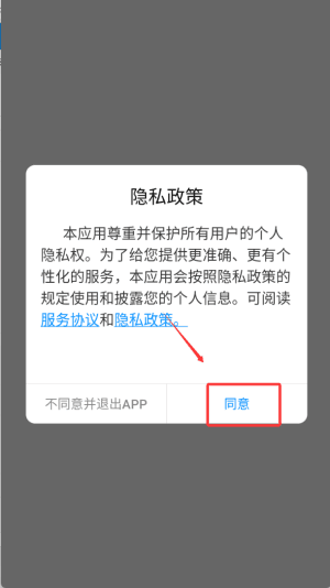 学习教程配图1