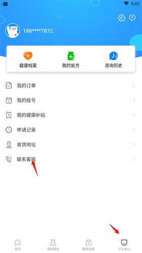 怎么发图片配图1