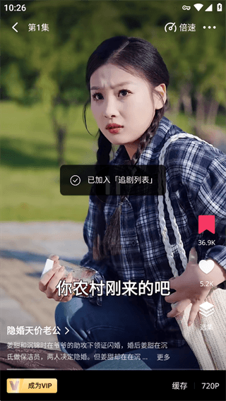 使用教程配图3