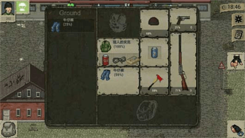 迷你dayz重制版汉化版5