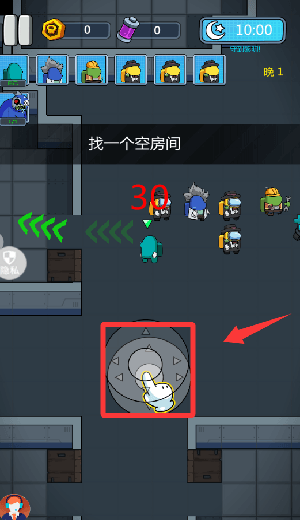 怎么玩配图4