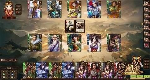 三国杀2