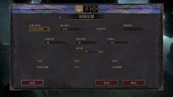 怎么玩配图4