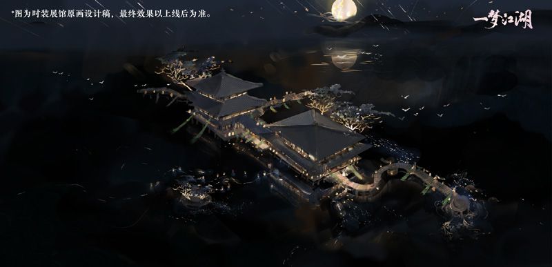 时装展馆“天慕雅苑” 曝光!绝美专属展厅免费送! 时装展馆“天慕雅苑” 曝光!绝美专属展厅免费送!
