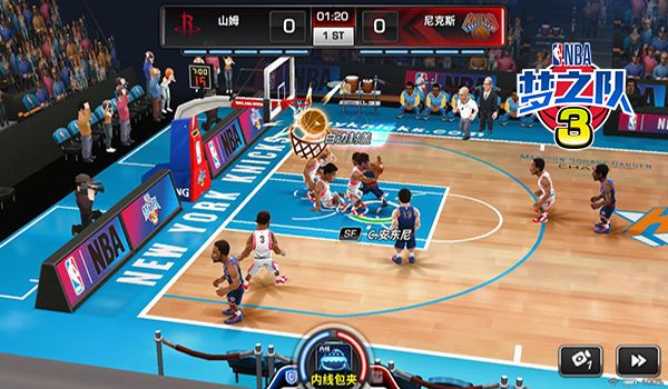 NBA梦之队3图片2