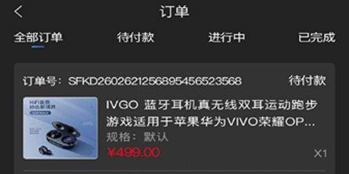 抽抽盒app软件体验