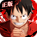 航海王热血航线官方正版