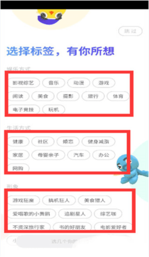 虚拟大师使用教程4