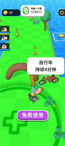 精灵大作战安卓版图片11