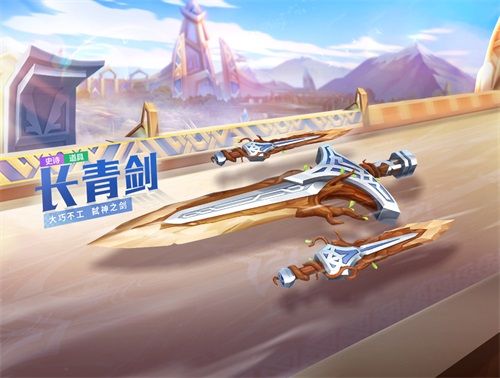 跑跑卡丁车5