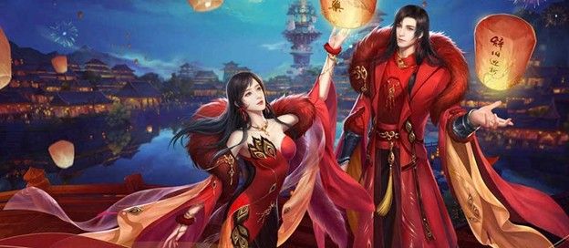 适合情侣玩的仙侠手游