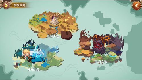 精灵与魔法宣传图