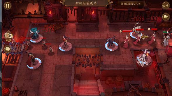 悠唐天下副本攻略配图2