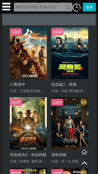厂长资源1