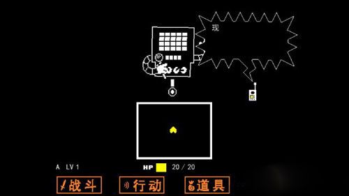 蜘蛛女怎么攻略配图4