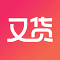 又货安卓版