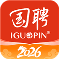国聘行动app下载官方版_国聘行动2026最新版下载 v6.9.100手机版