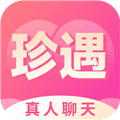 同城珍遇免费版下载_同城珍遇交友平台下载 v1.8.0安卓版