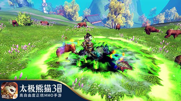 太极熊猫3:猎龙8
