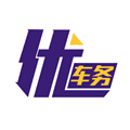 优车务app安卓版