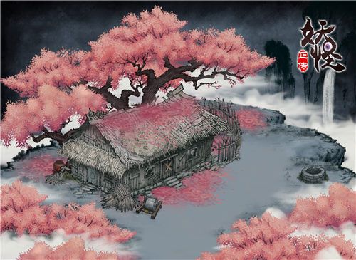 《妖怪正传》游戏场景原型图