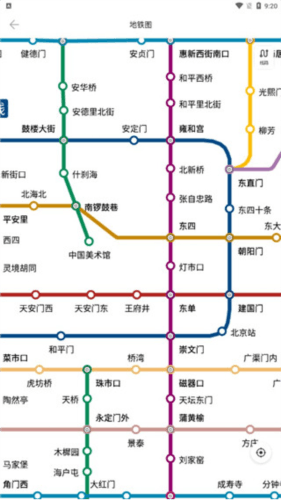 车来了去广告纯净版软件使用教程图片7