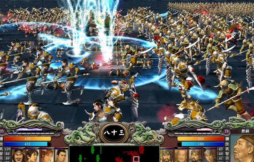 三国群英传7特殊官职武将有哪些 三国群英传7特殊官职武将有哪些