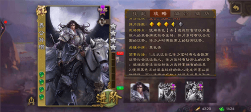 斗地主模式玩法配图2