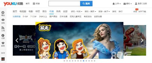 有杀气童话全方位助阵