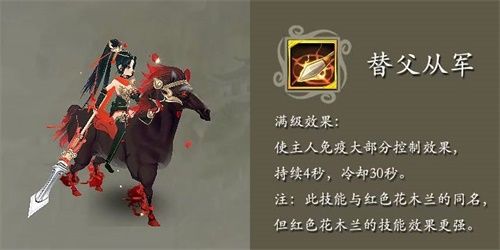 群雄逐陆,乘梦六载《天龙3D》新资料片今日上线 群雄逐陆,乘梦六载《天龙3D》新资料片今日上线
