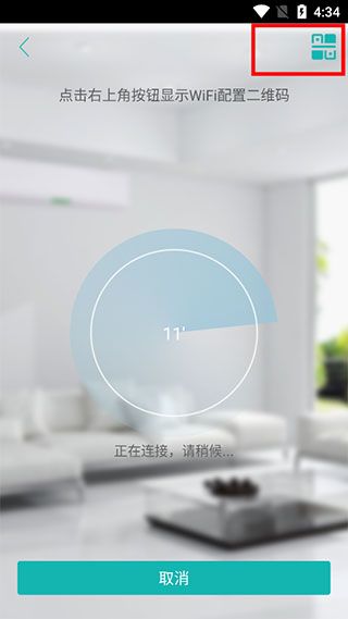 如何使用配图6