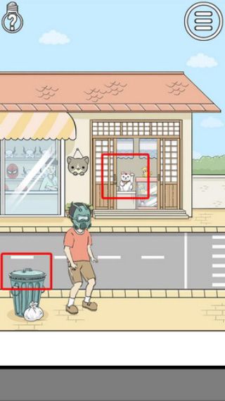 游戏攻略配图3