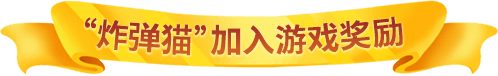 推理学院5