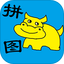 儿童宝宝拼图