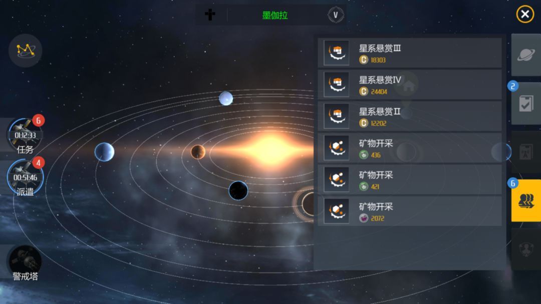 第二银河星系入侵怎么玩 科技怎么研究 第二银河星系入侵怎么玩 科技怎么研究