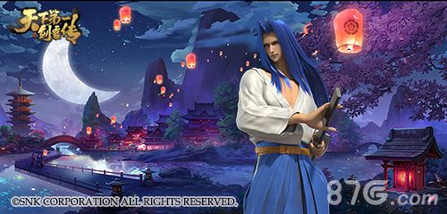 天下第一剑客传