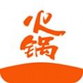 火锅助手最新版
