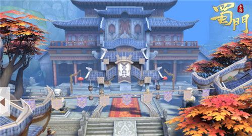 蜀门手游3