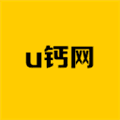 u钙网官方免费制作