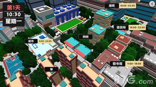 属性与生活2怎么玩5