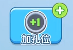 道具作用介绍配图1