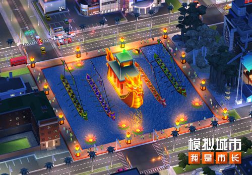 打造绿色城市!《模拟城市:我是市长》新版本亮点曝光 打造绿色城市!《模拟城市:我是市长》新版本亮点曝光